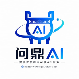 问鼎AI Assistant